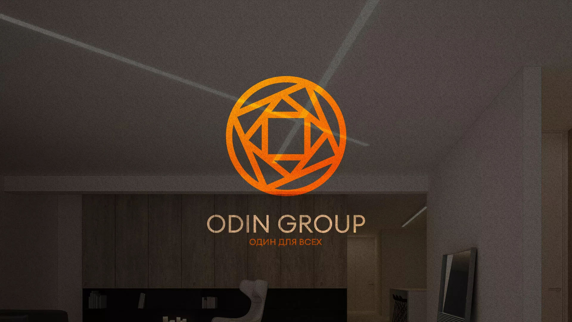 Разработка сайта в Черепаново для компании «ODIN GROUP» по установке натяжных потолков